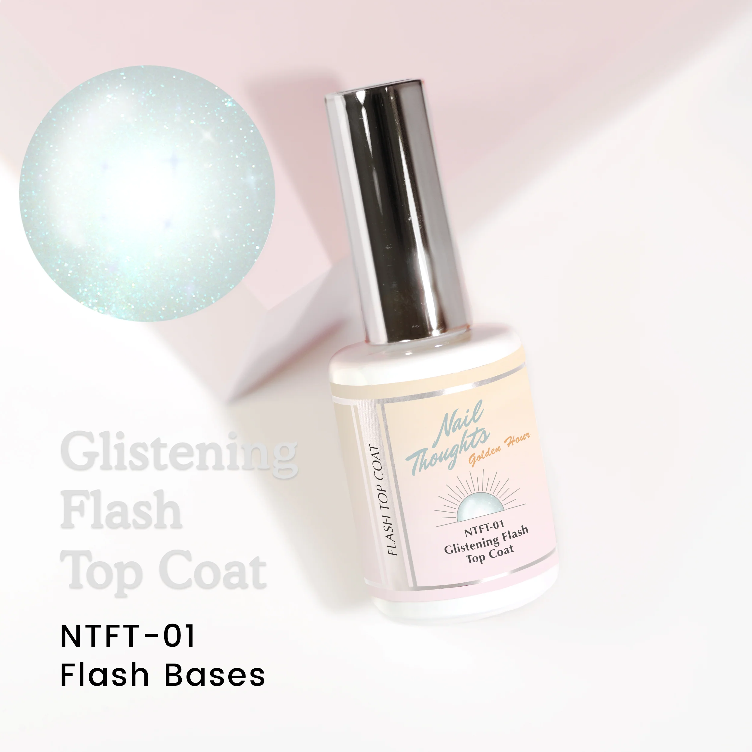 Flash Sale